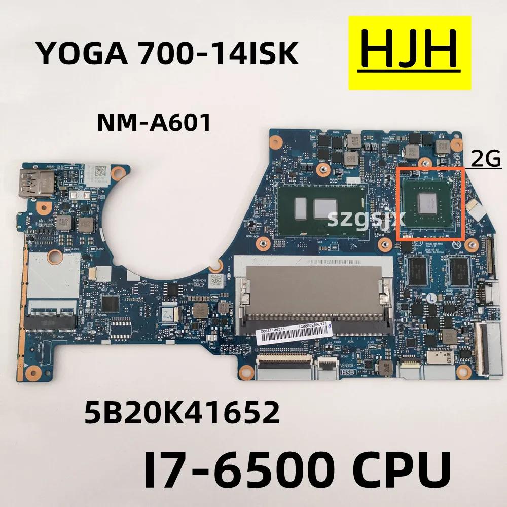  䰡 700-14ISK Ʈ  BYG43 NM-A601 , SR2EZ I7-6500U CPU ,GPU GT940M 2GB FRU 5B20K41652 100% ׽Ʈ